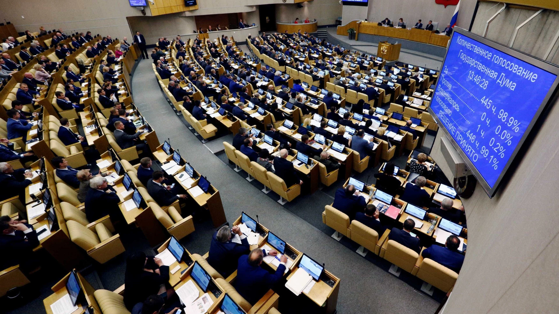 Rússia implementa legislação severa contra buscas online de conteúdos "extremistas"