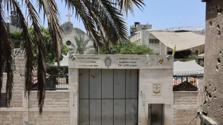 Reações internacionais ao ataque israelita a igreja em Gaza