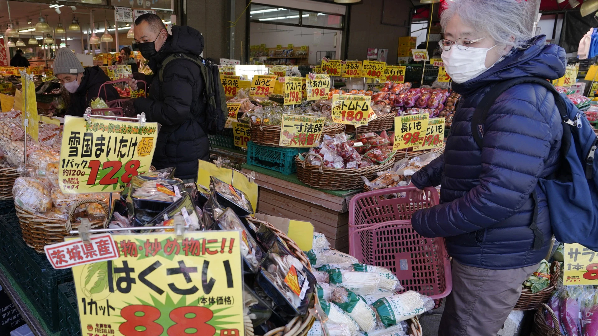 A inflação japonesa desacelera, mas o arroz atinge preços recordes