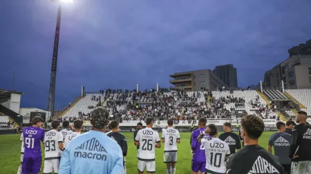 Vitória de Guimarães conquista torneio em Póvoa de Varzim após emocionante final