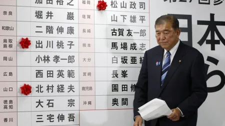 Crise no Japão: Primeiro-ministro Ishiba perde maioria na câmara alta