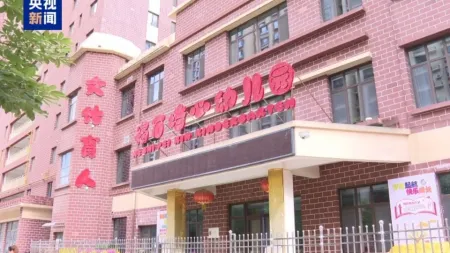 Tenta encobrir contaminação por chumbo em crianças na China é descoberta