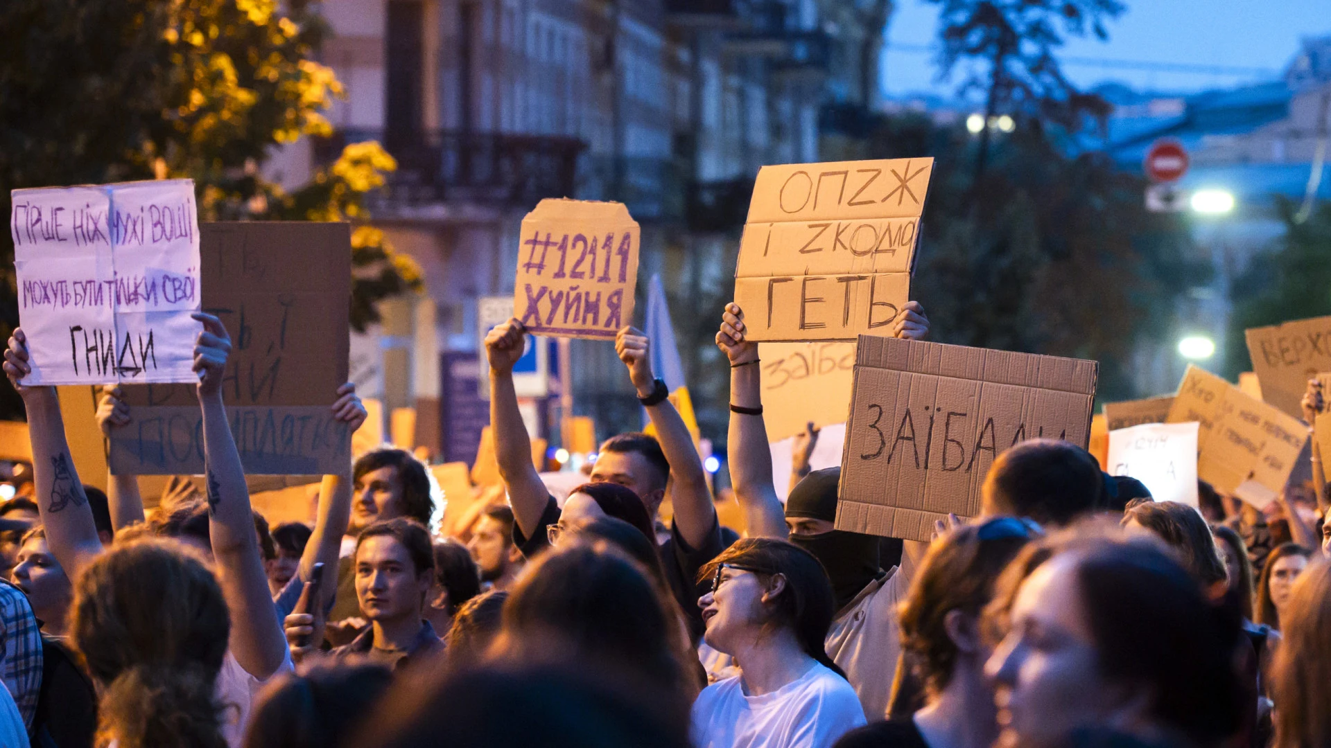 Protestos em massa em Kyiv contra nova lei de combate à corrupção