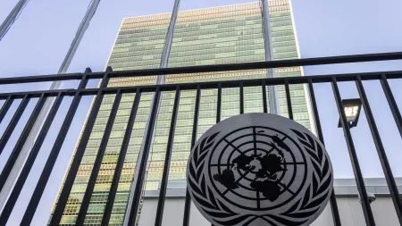 Gaza: Apelo da ONU a Favor do Estado de Direito e Humanidade
