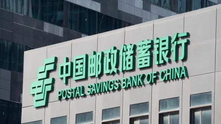Cidades emergentes superam Pequim e Xangai na dinâmica económica da China