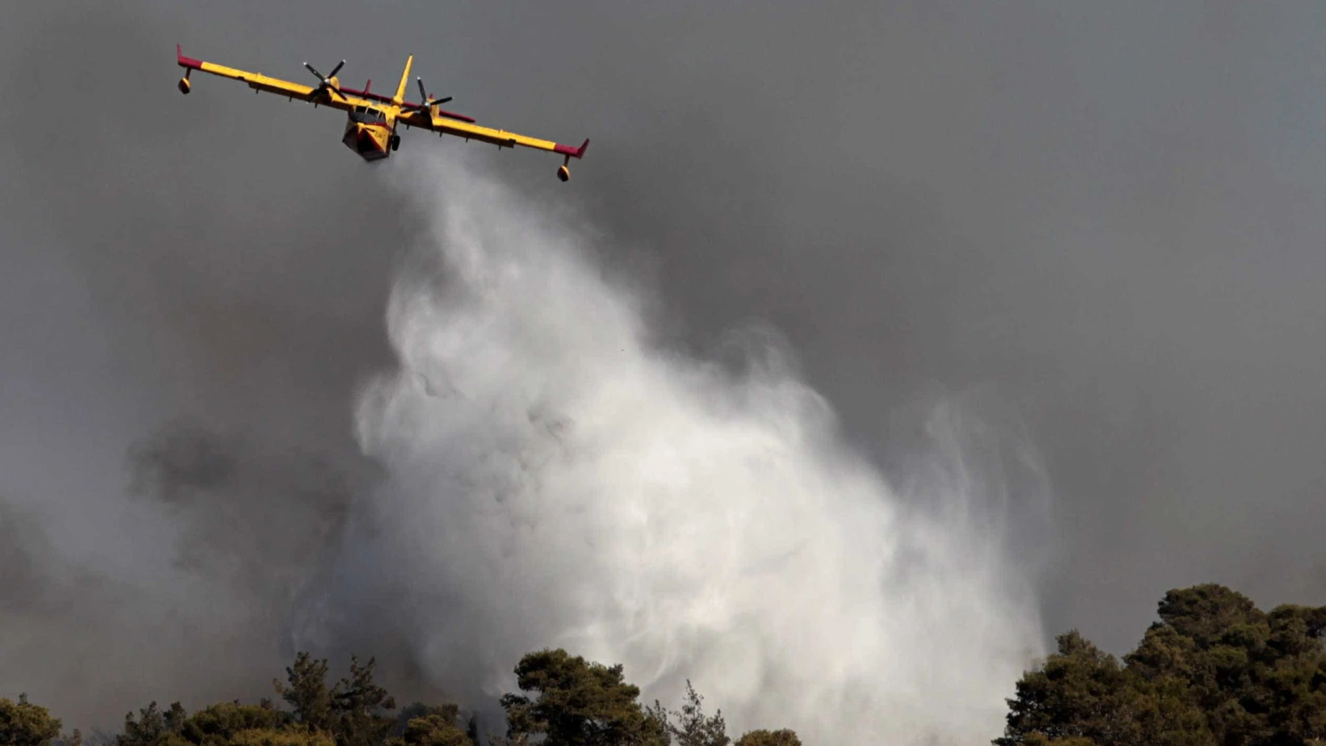 Aviação de combate a incêndios investiga incidente no Douro sem feridos