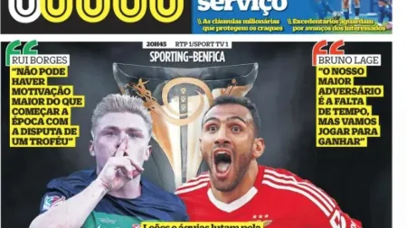 Supertaça Cândido de Oliveira em destaque: Benfica e Sporting prontos para o duelo