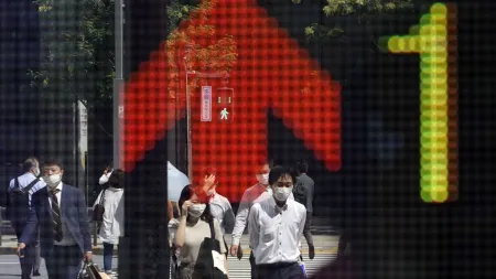 Tóquio inicia sessão em alta com Nikkei a subir 0,75%