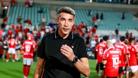Processo Disciplinar contra Bruno Lage Após Queixa do Sporting