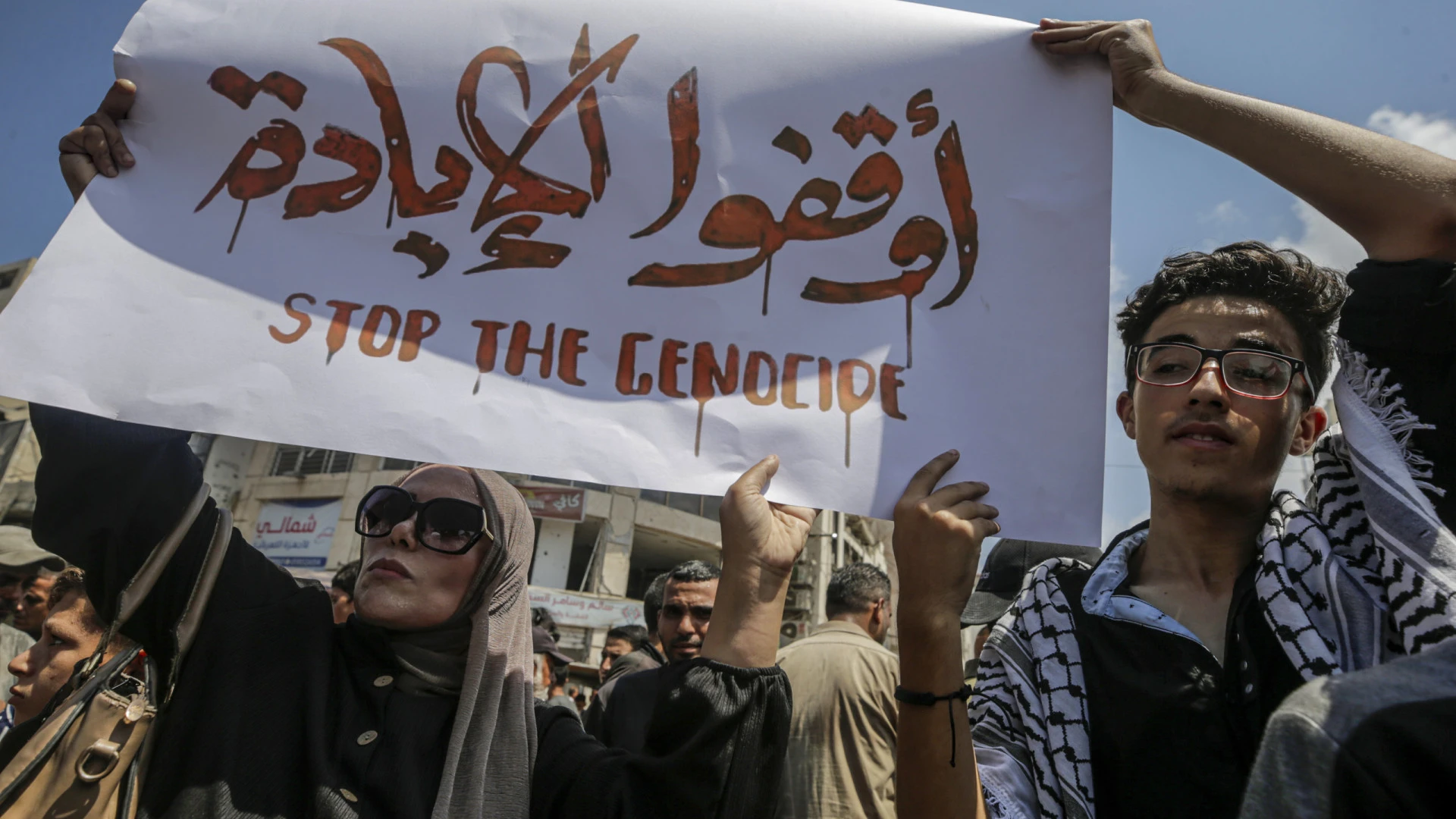 Protestos massivos em Gaza contra deslocações forçadas