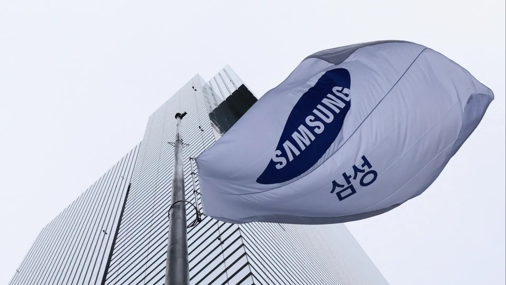 Crescimento entusiástico da Samsung graças à ascensão da IA
