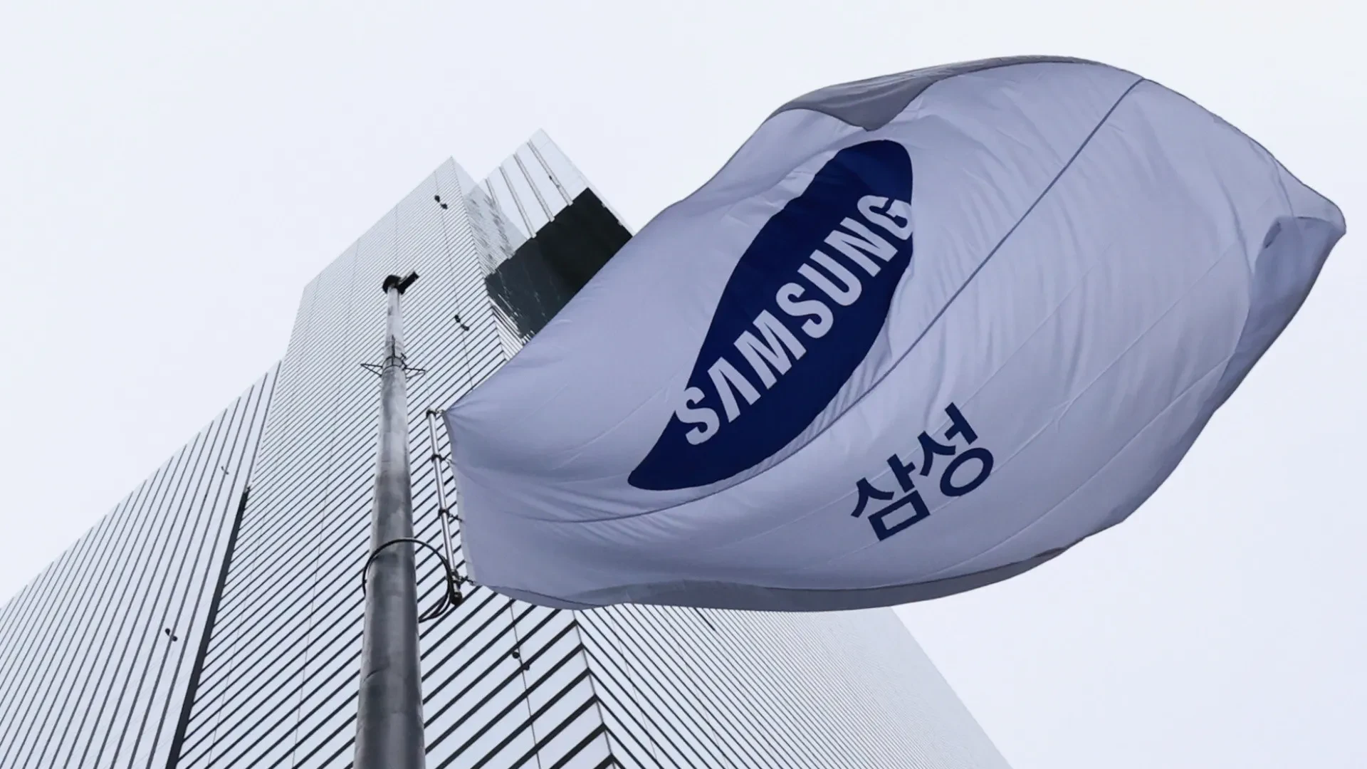 Samsung vê lucros dispararem com a ascensão da Inteligência Artificial