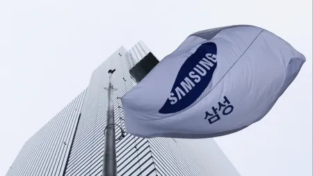 Crescimento entusiástico da Samsung graças à ascensão da IA