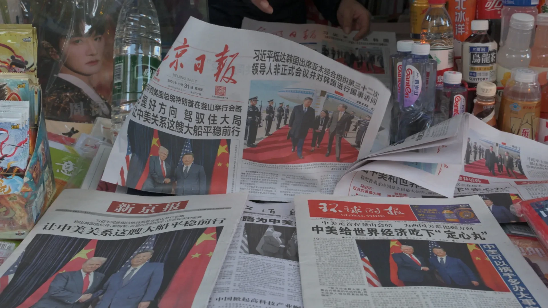 Trump celebra acordos comerciais na sua visita à Ásia