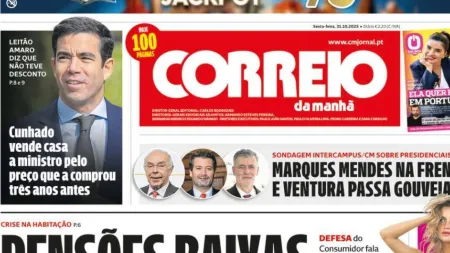 Rumores e Revelações na Imprensa Nacional