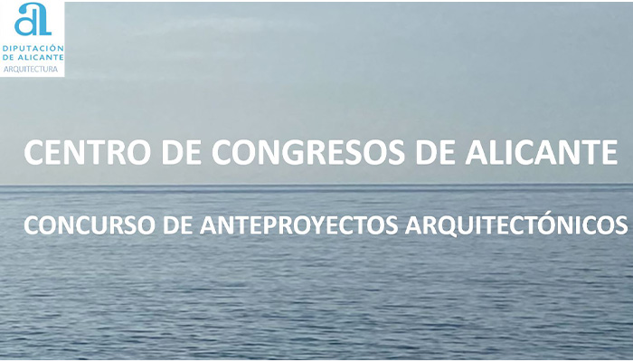 ExpoPalaciodeCongresos