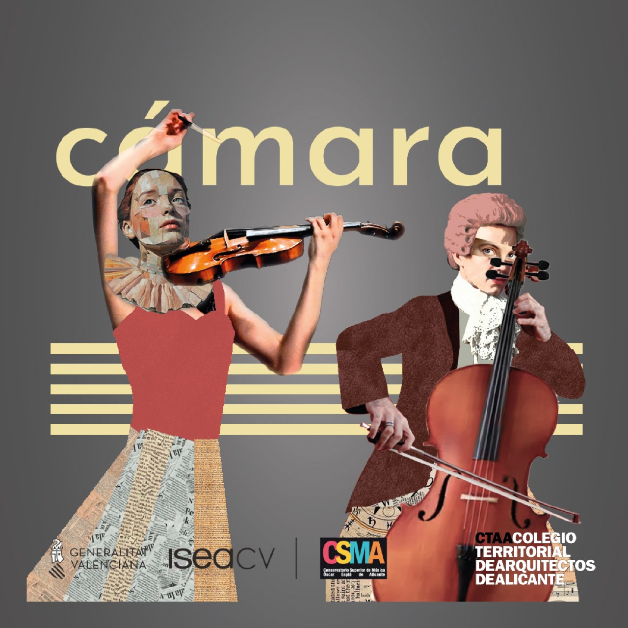 Música de cámara. Ciclo de Audiciones con el CSMA