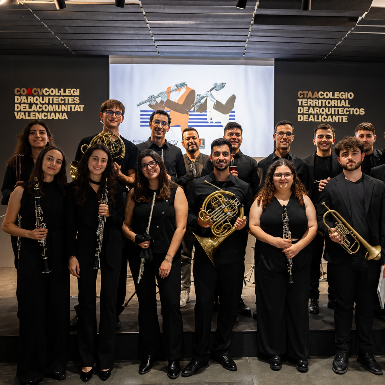 Música de cámara. Ciclo de Audiciones con el CSMA