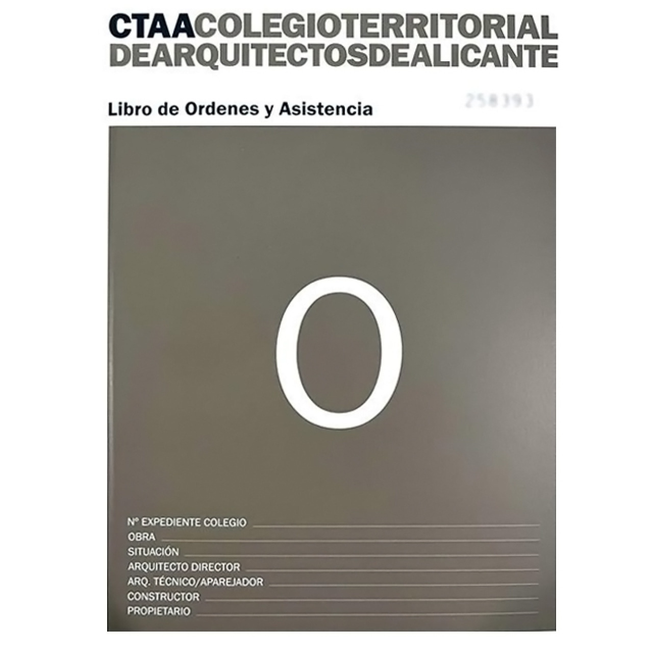 Libro de órdenes